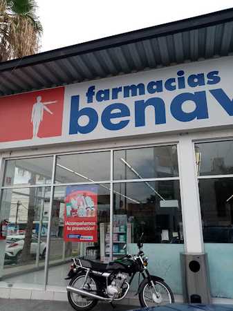 Fotografia tomada fuera de HSBC - Banco en Los Mochis, Sin.