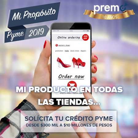 Fotografia tomada fuera de PREMO Bajío - Institución financiera en León de los Aldama, Gto.